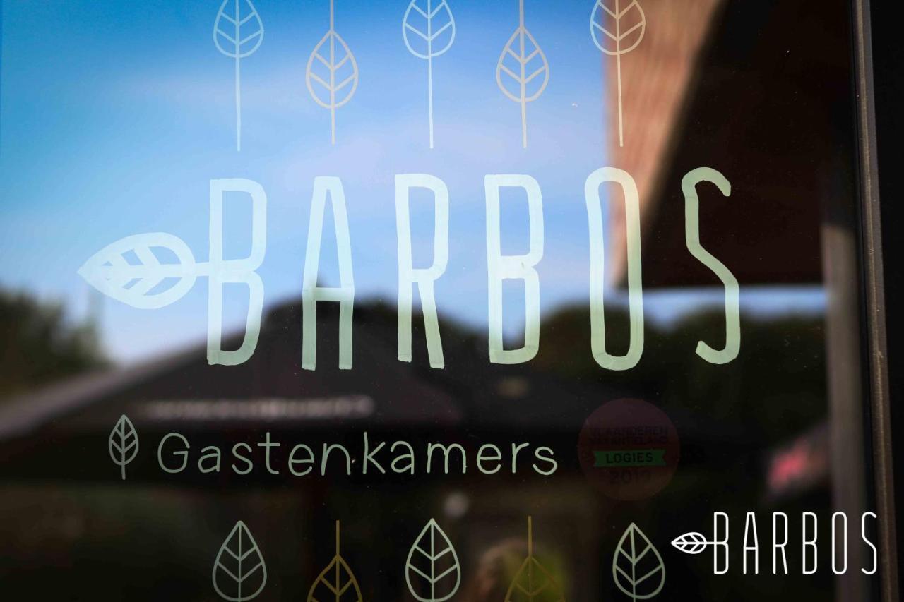 Barbos Couette-café